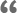 手机被攻击连续收短信